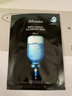JMsolution肌司研水滋養(yǎng)水盈補(bǔ)水面膜(黑臻版)35ml*10片【臨期清倉(cāng)】 曬單實(shí)拍圖
