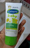 絲塔芙（Cetaphil）溫和特護(hù)保濕霜85g寶寶面霜嬰幼兒面霜兒童面霜潤膚乳液滋潤補(bǔ)水 曬單實(shí)拍圖