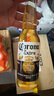 科羅娜（CORONA）特級啤酒330ml*24瓶啤酒整箱裝經(jīng)典拉格 中秋送禮  曬單實(shí)拍圖