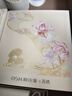 歐詩(shī)漫（OSM）舒顏修白精華霜50g安心大白罐面霜敏感肌補水保濕曬后舒緩修紅 曬單實(shí)拍圖