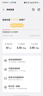 mentech銘普F1高速5G隨身Wi-Fi 可插卡無限路由 10000毫安充電寶二合一 【國家3C認(rèn)證】 曬單實(shí)拍圖