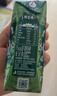 蒙牛特侖蘇有機純牛奶夢(mèng)幻蓋250ml*16盒 3.8g乳蛋白 送禮盒裝 曬單實(shí)拍圖