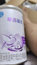 雀巢（Nestle）早啟能恩特殊配方奶粉400g （適用于早產(chǎn)/低出生體重兒） 1罐 曬單實(shí)拍圖