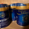 美贊臣藍臻 3段奶粉 幼兒配方奶粉（12-36月）820g*4 實(shí)證乳鐵蛋白 曬單實(shí)拍圖