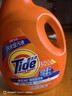 汰漬（TIDE）洗衣液4千克低泡易漂瓶裝家庭裝去漬去污溫和家用大瓶潔雅 汰漬低泡洗衣液家用大瓶#1# 曬單實(shí)拍圖