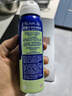 曼秀雷敦（Mentholatum）新碧冰涼防曬噴霧100ml 清爽防水防汗戶(hù)外軍訓高倍防曬霜男女士 曬單實(shí)拍圖