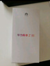 U-Magic華為智選 優(yōu)暢享50 Plus 66W超級快充8GB+128GB 海霧藍 5G全網(wǎng)通手機 【無(wú)充版】 曬單實(shí)拍圖