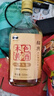 紹山紅浙江紹興黃酒干型本色元紅酒0添加無(wú)焦糖色糯米酒八年陳老酒 500mL 6瓶 曬單實(shí)拍圖