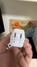 ANKER安克45W充電器蘋(píng)果17安心充Pro 氮化鎵type-c快充40Wpd適用iPhone16promax手機Apple15iPad插頭 白 曬單實(shí)拍圖