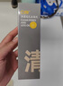 C咖雙管洗面奶80g*2氨基酸控油潔面乳去黑頭去角質(zhì)卸妝卸防曬男女 曬單實(shí)拍圖
