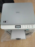 兄弟（brother）DCP-L1638W黑白激光無(wú)線(xiàn)有線(xiàn)網(wǎng)絡(luò )打印機小型學(xué)生家用辦公一體機復印掃描1618W升級款 曬單實(shí)拍圖