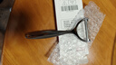 冇覓優(yōu)品削皮刀刮皮刀廚房專用水果削皮器不銹鋼刨皮神器削土豆蔬菜瓜刨刀 曬單實拍圖