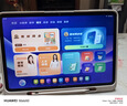 小猿AI學(xué)習機P40Ultra【國家補貼省1400元】AI全場(chǎng)景學(xué)情診斷全能家教學(xué)練機平板護眼屏12.3英寸8+256 曬單實(shí)拍圖