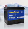 固特異（Goodyear）汽車(chē)電瓶蓄電池75D23L現代悅動(dòng)朗動(dòng)領(lǐng)動(dòng)IX35哈弗以舊換新上門(mén)安裝 曬單實(shí)拍圖