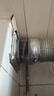 潛水艇抽油煙機(jī)止逆閥廚房衛(wèi)生間專用煙道止煙排煙管回?zé)熌嬷雇ㄓ弥够亻y A0.廚房止逆閥[升級(jí)耐臟煙云灰] 曬單實(shí)拍圖