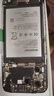 蘇維【3C認證丨當日達丨次日達】ONEPLUS一加手機大容量電池 游戲直播專(zhuān)用電板 一加ACE競速版丨5300mAh丨BLP933 【贈拆裝工具+視頻教程+運費險】 曬單實(shí)拍圖