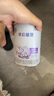 雀巢（Nestle） 早啟能恩 特殊配方奶粉 早產(chǎn)低體重嬰兒配方奶粉 400g 曬單實拍圖