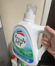 威露士清可新洗衣液松木香18.5斤（3L瓶+2.25L+2L袋x2）除菌除螨除霉味 曬單實(shí)拍圖