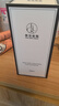 WITCEMEY香薰補充液車(chē)載香薰精油臥室內酒店香水胖汽車(chē)東衛生間來(lái)空氣清新 曬單實(shí)拍圖