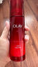 玉蘭油（OLAY）旗艦正品護膚品2代勝肽大紅瓶套裝 緊致抗皺淡紋提拉補水滋潤護膚 2件套：水+乳液 曬單實(shí)拍圖