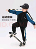 左西童裝男童運(yùn)動(dòng)套裝2025新款秋裝外套褲子秋季兒童兩件套 黑色 150 曬單實(shí)拍圖