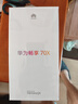 華為（HUAWEI） 暢享 70X 512GB 雪域白 手機巨鯨長(cháng)續航 雙曲護眼屏 五星超耐摔 鴻蒙曲面屏手機 曬單實(shí)拍圖