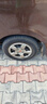 玲瓏輪胎175/70R14 84T 玲瓏臻選 HD 適配吉利帝豪/長(zhǎng)安悅翔 曬單實(shí)拍圖