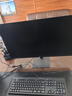 惠普HP 星Desk商務(wù)辦公臺式電腦主機 (i5-14400 32G DDR5 1TB固態(tài)硬盤(pán) 注冊五年上門(mén))+23.8英寸 曬單實(shí)拍圖