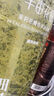 半畝花田氨基酸花瓣沐浴露玫瑰茉莉櫻花山茶花持久留香滋潤(rùn)沐浴露 茉莉花瓣香氛沐浴露500g 曬單實(shí)拍圖