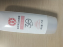 大寶集萃美白防曬露75g煙酰胺美白防曬霜軍訓護膚品SPF30+ 曬單實(shí)拍圖