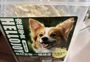 HELLOJOY狗狗零食磨牙凍干10拼500g寵物零食雞肉干小狗訓(xùn)狗狗零食大禮包 曬單實(shí)拍圖