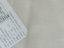 集加純棉豆漿過(guò)濾袋豆漿過(guò)濾布紗布過(guò)濾網(wǎng)超細廚房擠餡布袋豆制品工具 3份裝【加厚加固】 大號 30*45厘米 曬單實(shí)拍圖