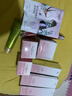 自然堂（CHANDO）彈嫩緊致抗皺護膚品套裝滋養化妝品淡紋補水保濕水乳媽媽生日禮物 柔膚液+乳液+精華液+眼霜 曬單實(shí)拍圖