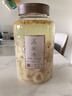 九江雙蒸 米香型白酒 43度浸泡酒5.1L 米酒浸泡青梅藥材養生酒送禮白酒 曬單實(shí)拍圖