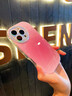 馳佚適用蘋果16promax手機殼ins風糖果純色暈染iPhone16pro新款高級感鐳射鏡頭全包防摔套時尚網紅女款 糖果粉 鐳射鏡頭純色暈染氣囊防摔 iPhone 16 Pro Max 曬單實拍圖