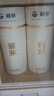 賴茅世界羽聯(lián)紀(jì)念酒 2021年 醬香白酒 高端白酒 53度 2.5L  單瓶裝  曬單實(shí)拍圖