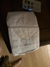 MOONY尤妮佳慕怡極上系列紙尿褲S56片(4-8kg)中包裝尿不濕超薄散熱 曬單實(shí)拍圖