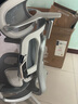 黑白調(diào)E3Air 4代人體工學(xué)椅電腦椅子辦公椅電競椅人工力學(xué)座椅國家補(bǔ)貼 曬單實(shí)拍圖