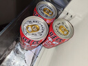 旺旺 旺仔牛奶145ml*4罐 （鐵罐4合1）兒童營養(yǎng)早餐奶 曬單實(shí)拍圖