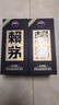賴(lài)茅  53度醬香型白酒 婚宴送禮 53度 500mL 2瓶 傳承藍 雙瓶裝 曬單實(shí)拍圖