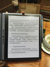漢王M10C 輕薄彩屏墨水屏電子書閱讀器 10.3英寸大屏電紙書平板電腦辦公本 M10C+原裝保護(hù)套 曬單實(shí)拍圖