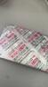 舒爾佳 奧利司他膠囊120mg*144粒 減脂減重 減肥藥 塑身排油瘦身 治療肥胖 曬單實(shí)拍圖