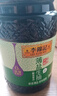 李錦記 薄鹽系列 薄鹽生抽1.52kg*2【減鹽 一級】0添加防腐劑 味鮮 醬油 曬單實拍圖