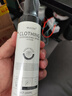 MLECON歐洲衣服除味噴霧衣物香氛去味噴霧羽絨服除味劑去火鍋煙味200ml 曬單實(shí)拍圖