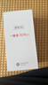 華為智選手機70plus 新品5G手機鴻蒙生態(tài)6100mAh+40W續航巨鯨續航 雪域白【店長(cháng)推薦】 12G+256G（曬單贈藍牙耳機） 官方標配+三年質(zhì)保+碎屏險 曬單實(shí)拍圖