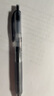 uni三菱 uni-ball UMN-105按動(dòng)黑色中性筆高顏值0.5黑筆簽字筆商務(wù)學(xué)生考試水筆水性筆套裝 5支 曬單實(shí)拍圖