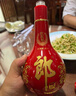 郎酒紅花郎10 白酒 醬酒 53度 500ml*2 禮盒裝 中秋禮品 曬單實(shí)拍圖