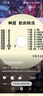 S 斯洛普 THROPEtypec耳機(jī)轉(zhuǎn)換頭轉(zhuǎn)接頭適用華為vivo小米15蘋(píng)果16手機(jī)3.5mm安卓tpyec接口usb轉(zhuǎn)換器有線(xiàn)音頻圓孔 【標(biāo)準(zhǔn)版】Type-C轉(zhuǎn)3.5mm 曬單實(shí)拍圖