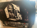 名龍堂i9 14900KF/RTX5090D/5080/5070ti顯卡組裝電腦游戲發(fā)燒水冷臺式主機組裝機diy臺式機整機全套設計 搶鮮版 i9 14900KF/RTX5080 單主機 曬單實(shí)拍圖