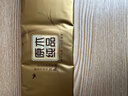 清風(fēng)【李昀銳同款】金裝無(wú)香手帕紙4層5張*10包 迷你便攜 大尺寸 曬單實(shí)拍圖